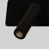 Настенный светильник Hickory 4691-1W