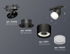 Трековый светильник Ambrella Track System XT8111001