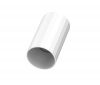 Корпус светильника Villy 2.0 VL-S2-CL3F-WH