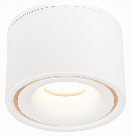 Встраиваемый светильник ST Luce St652 ST652.548.12
