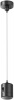 Подвес тросовый Accessories for tracks Flarity TRA157SW-IPC1-B
