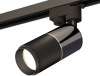 Трековый светильник Track System XT6302040