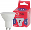 Лампочка светодиодная LED MR16-11W-865-GU10 R