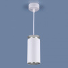 Подвесной светильник Elektrostandard DLS021 9+4W 4200К a045502