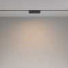 Трековый светильник Maytoni Basis Rot Exility TR036-4-12WTW-DD-B
