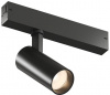 Трековый светильник SIMPLE SPOT DK8110-BK