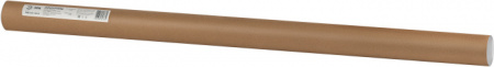 Шинопровод Nova TRM-S20-100 B