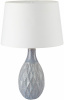 Настольная лампа Lumion Yara 8138/1T
