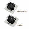 Розетка SET06-2 SET06-2-30-1-40-1 White