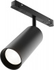 Трековый светильник Maytoni Focus LED Exility TR032-4-20W3K-M-DS-B