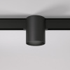 Трековый светильник Slim Magnetic 85054/01