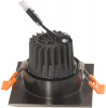 Точечный светильник Dalston LDC F115 GR+BR