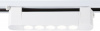 Трековый светильник TRACK SYSTEM GL6700