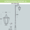 Наземный фонарь Noemi E35.208.M10.AXH27