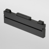 Трековый светильник Slim Magnetic 85209/01