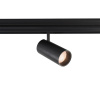 Трековый светильник Space CLT 0.33 003 12W BL 3CCT-SMART