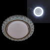 Встраиваемый светильник Reluce 53207 53207-9.0-001PT GX53+LED4W CL