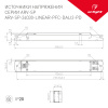 Блок питания ARV-SP 031106(1)