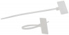 Запчасть NO-225-319
