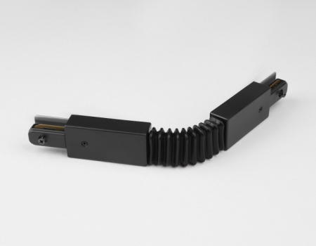 Коннектор гибкий TRACK SYSTEM GL7176