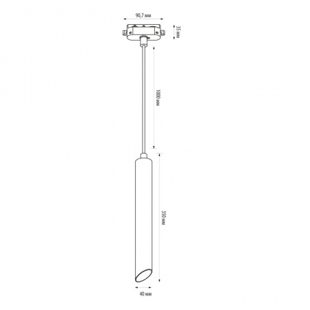 Трековый светильник ULB-Q311 ULB-Q311 12W/4000K WHITE