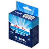 Лампочка светодиодная Norma LED-GX53-7W/4000K/GX53/FR/NR