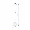 Светильник подвесной TK Lighting Sophia Green Cognac 11145 Sophia Green Cognac