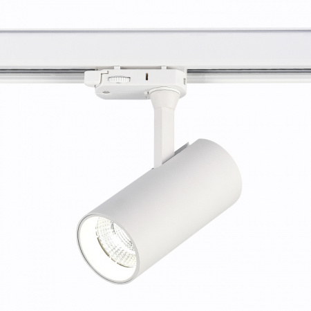 Трековый светильник ST Luce Functional ST661.546.10