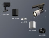 Трековый светильник Ambrella Track System XT6305001