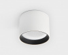Накладной светильник Italline IT004 IT02-007 white 3000K