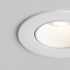 Встраиваемый светильник Hesby Lighting Beam 0104