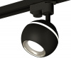 Трековый светильник Track System XT1102042