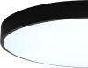 Светильник потолочный Zortes Tortty ZRS.02563.72