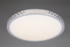 Потолочный светодиодный светильник Omnilux Biancareddu OML-47707-30