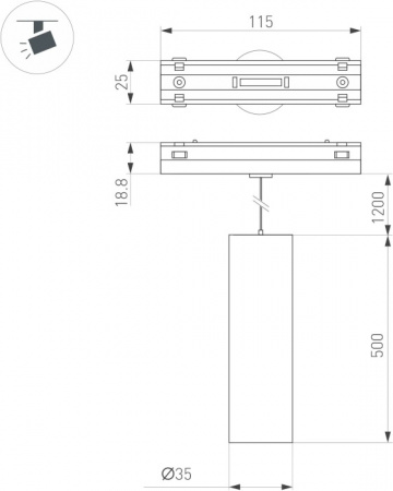 Трековый светильник MAG-VIBE 045015