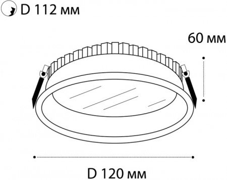 Точечный светильник IT06-6012 IT06-6012 white 3000K