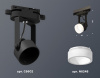 Трековый светильник Track System XT6602085