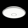 Потолочный LED светильник Citilux Старлайт Смарт CL703A100G