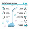 Настольная лампа декоративная Gauss Qplus GT7016