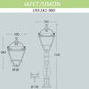 Уличный наземный светильник Fumagalli Simon U33.162.000.AXH27