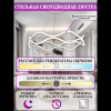 Подвесной светильник LED LAMPS 81284