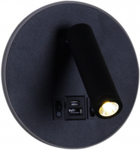Настенный светильник 86203-9.2-001KT LED12W+USB BK