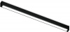 Трековый светильник TRACK SYSTEM GL1292
