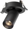 Точечный светильник Focus Led C071CL-7W3K-B