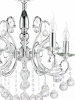Подвесная люстра Osgona Elegante 708054