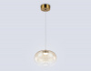 Подвесной светильник High Light LH11083