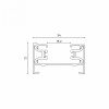 Трек накладной Hesby Lighting Skylite 0002