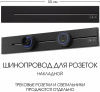 Электроустановочный шинопровод Am-track-sockets-39 392305TO/50 Black