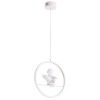 Светильник подвесной Arte Lamp Paradise A6065SP-1WH