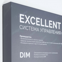 Стенд  028852(1)